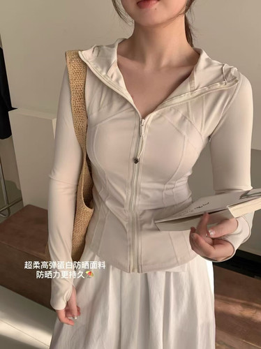 快！春夏冰丝防晒衣高弹蛋白防晒面料防晒 连帽修身开衫防晒服