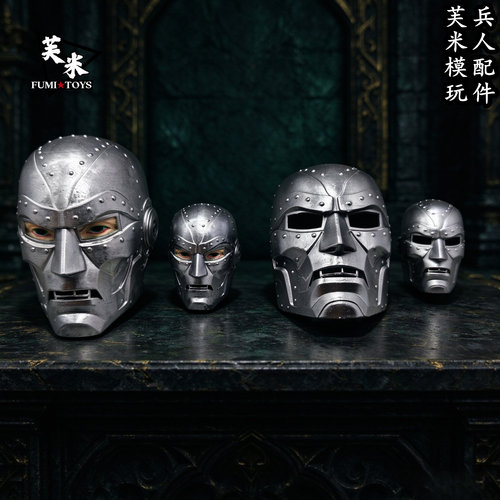 1/6 1/12毁灭博士杜姆头雕 面具 配件6寸手办ml mezco ht 孩之宝