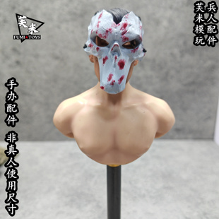 现货-暗黑血统死亡骑士 1/6兵人6寸人偶1/12骷髅头骨面具头盔废土