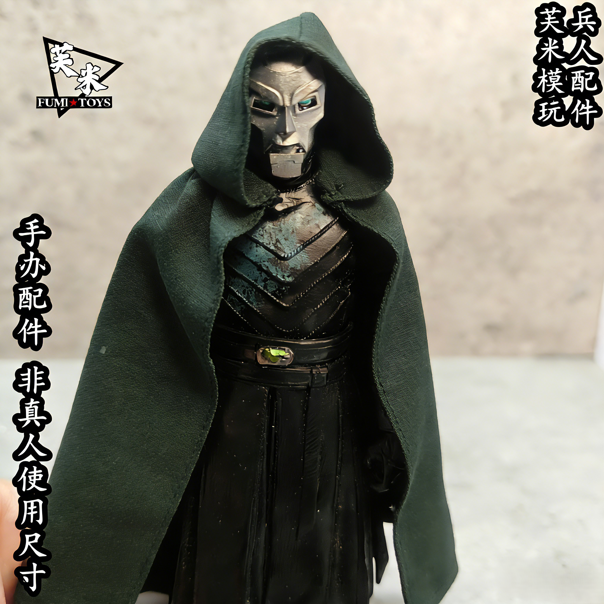 现货-复仇者联盟5 毁灭博士杜姆头雕1/12配件6寸手办模型 mezco,模玩/动漫/周边/娃圈三坑/桌游,可动/兵人/雕像专区,淘宝优惠券,粉丝福利购,淘宝优惠卷