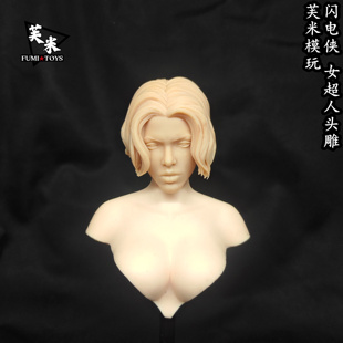 现货-闪电侠超女 1/6头雕白模超人1/12女兵人6寸人偶手办麦克法兰