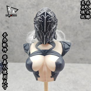 现货 黑暗之魂3尤莉亚1/6 1/10 1/12植发女头雕白模6寸模型兵人偶