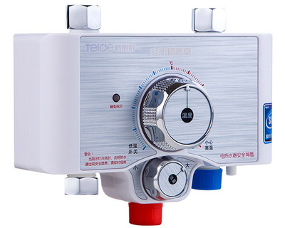 储水式电热水器配用恒温混水阀 特莱得热水器安防调温器
