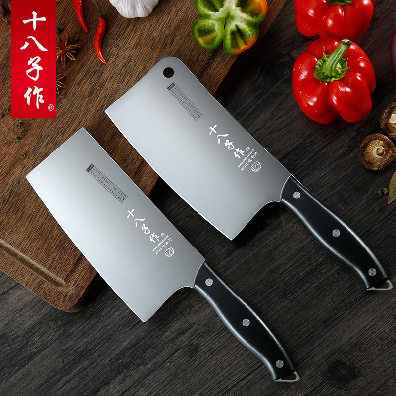 十八子作菜刀家用不锈钢免磨刀具厨房专用切肉砍骨斩切菜刀套装