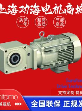 Sumitomo 住友减速电机  摆线减速机HYPONIC RNYM1-1420-15