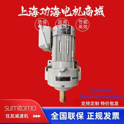 住友CNHM05-5107-71原装进口