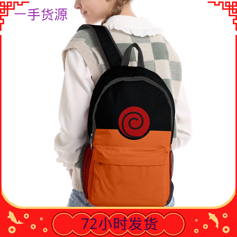 跨境新款 火影忍者 角色服周边数码印花欧美潮流双肩背包