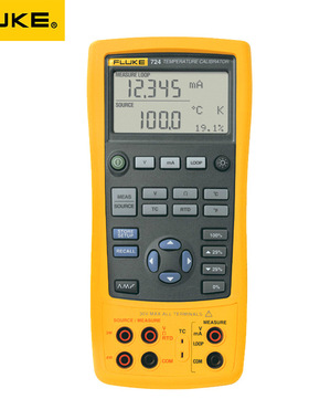 FLUKE 724/725S/726CN福禄克多功能过程校准器校验仪F725S/724CN