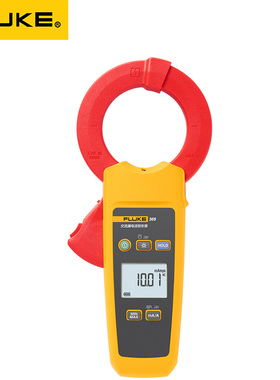 福禄克FLUKE368FC/FLUKE369FC/F368/F369微安级交流漏电流钳形表