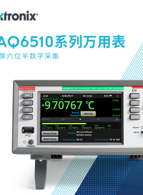 泰克吉时利DAQ6510/7700数据采集仪器万用表六位半2750/E 2790/E