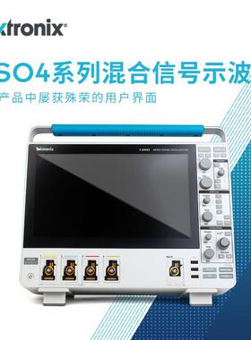 泰克TEKTRONXI混合信号触屏数字示波器MSO44/MSO46 4-BW-200 500