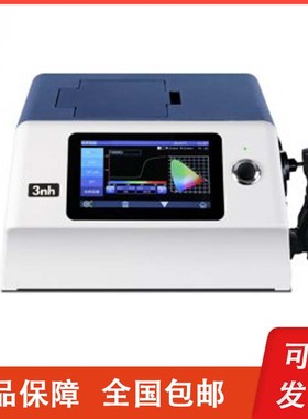 深圳三恩时 YS6002台式色彩雾度仪 透过率色度色差黄度白度检测仪