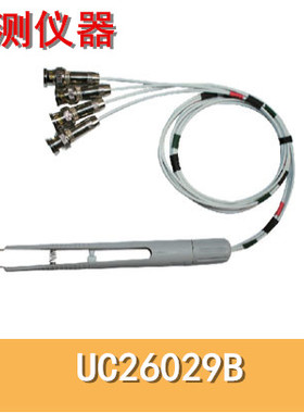 优策开尔文测试电缆UC26029B 26009B 26011B镊子型SMD贴片测试夹