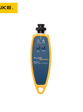 福禄克VISIFAULT/Fluke VisiFault光纤可视故障定位仪NF380红光笔