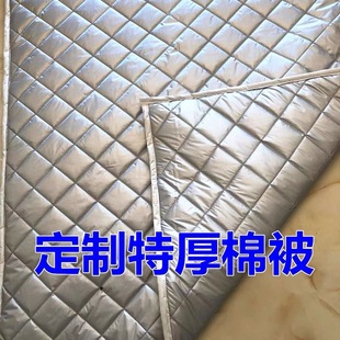 冰柜冷柜保温被冰箱被子盖冰箱的罩万能盖巾盖布防水防晒遮阳省电