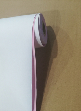 75X60二联收银纸SP76 GP7635 7645 AB220K两层白红打印纸K热卖