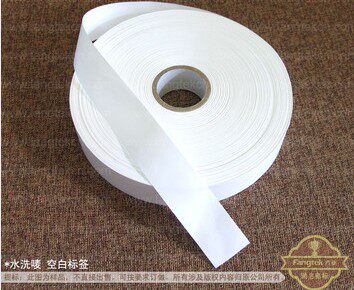 热销条码机空白水洗唛/标/布 洗水唛/标/布25MMx200M 服装布标