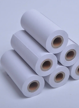 SRPT 891 892热敏收银纸80X50打印纸GP80250 Q200小票纸79X50特惠