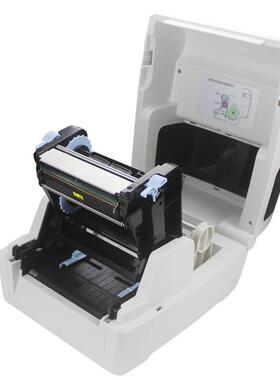 全新汉印iT4S标签打印机不干胶铜版亚银纸服装吊牌洗水唛标签机