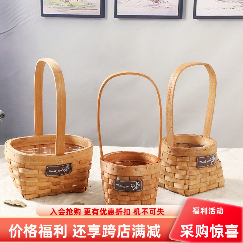 田园柳草编小花篮包邮伴手礼插花图片