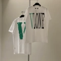 White Green Big V