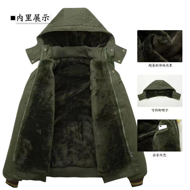 冬季加绒男款棉衣连帽长袖外套保暖服短款棉服迷彩劳保棉袄