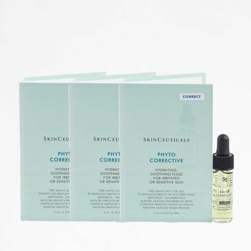 修丽可植萃舒缓修复精华露4mL 国内柜 去闭口黑头痘印 批次54W12L