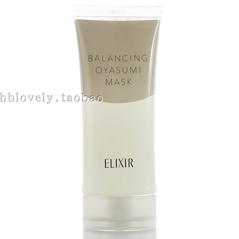 包邮 怡丽丝尔凝光漾采毛孔修护睡眠面膜90g 批次9277OB