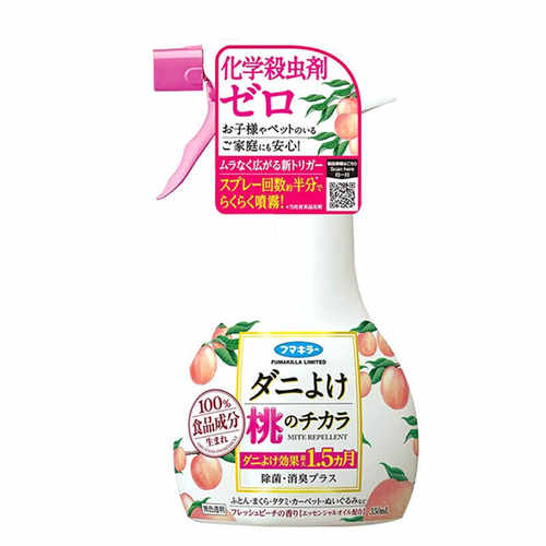 350mL室内除螨喷雾福马