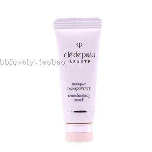 CPB/肌肤之钥美肤面膜10ml 国内专柜商品 包邮 批次7089MB