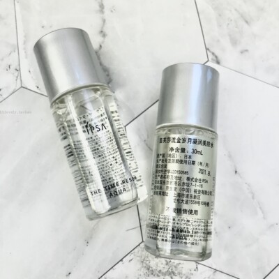 30MLIPSA/茵芙莎抑制粉刺痘痘