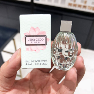 Jimmy Choo吉米周碧蕊女士淡香水4.5ml 自然花果香淡香 Q版