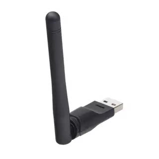 MT7601 USB无线网卡150M WiFi信号接收器DVB-T2适配器机顶盒 IPTV