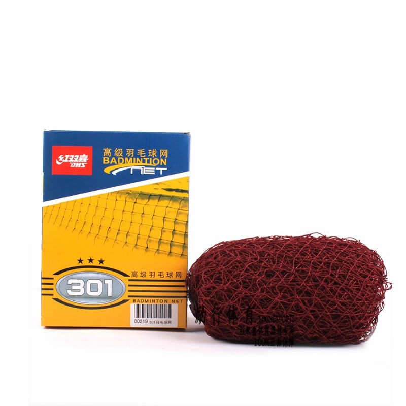 红双喜羽毛球网网架网子娱乐训练球网尼龙耐磨室内外DHQW301单只