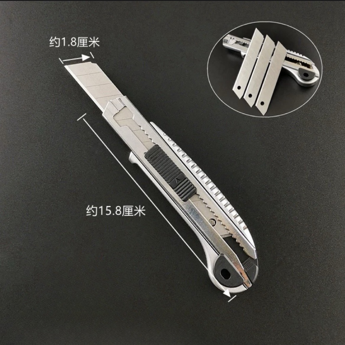 世克SK005墙纸刀 壁纸刀架介刀架裁纸刀大号5连发重型美工刀