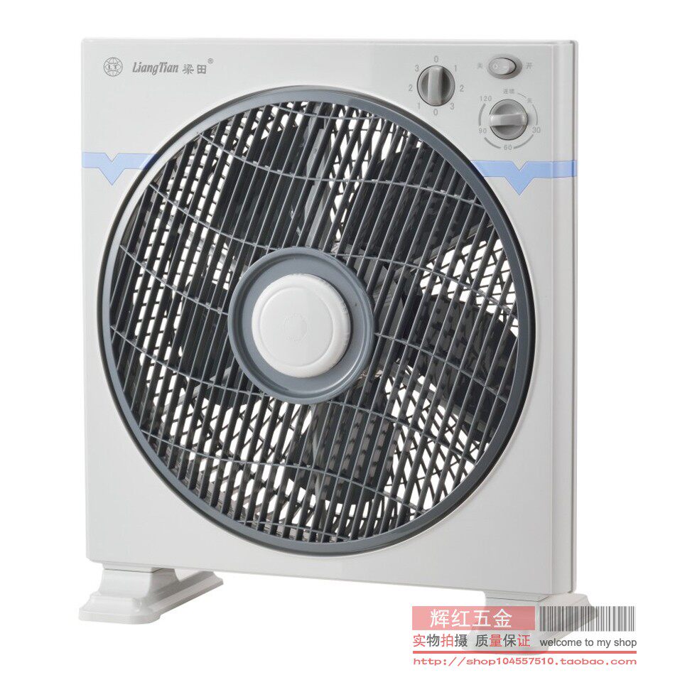 梁田 12寸电风扇家用转页扇台式静音台扇学生鸿运扇宿舍小风扇