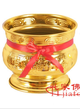 礼家佛具招财进宝镀金用品香炉