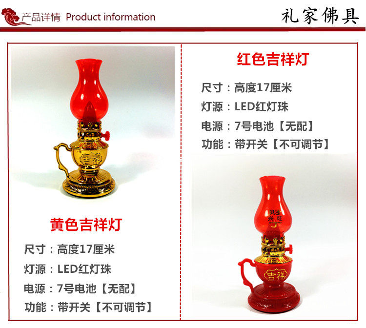 Bougie - Ref 2486364 Image 5