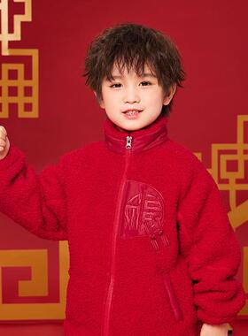 儿童唐装拜年服新年装国潮男女童中国红色喜庆中式开衫J加厚外套