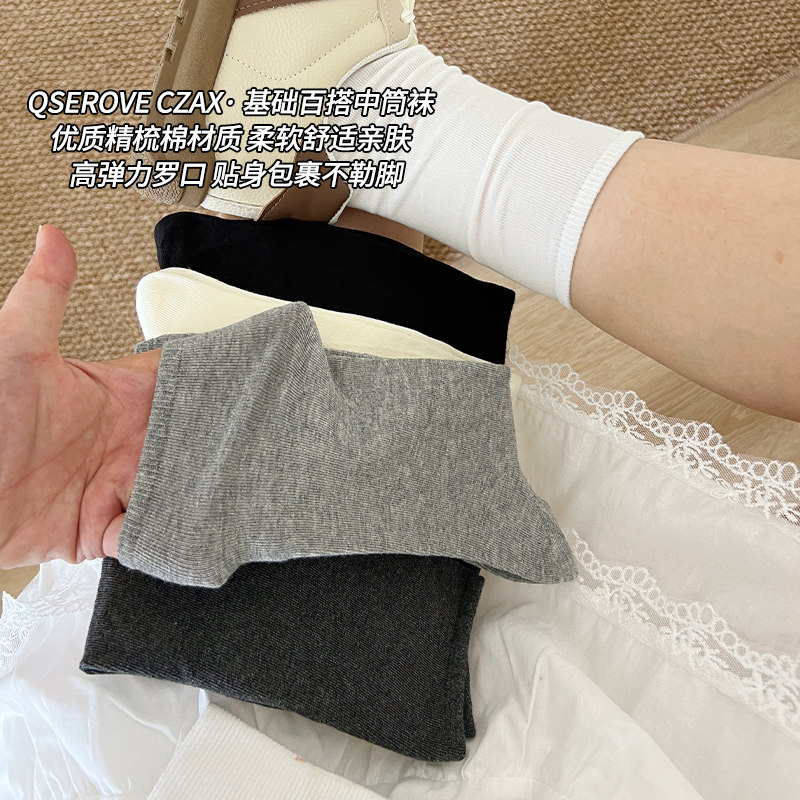 袜子夏薄款女款纯棉女士中筒袜2026新款爆款白色堆堆袜A类月子袜