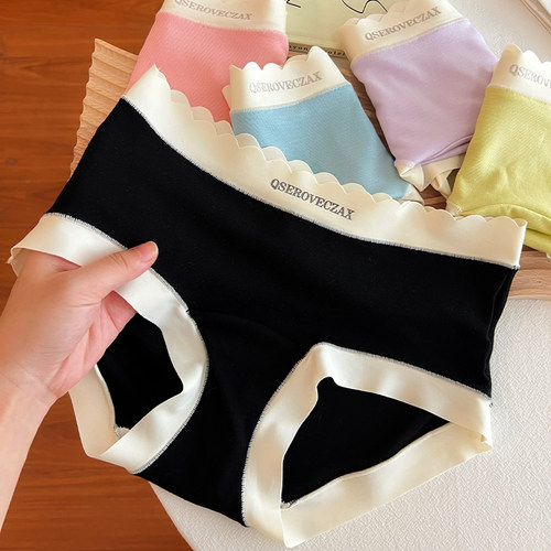 内裤女生纯棉全棉加长裆中腰高弹