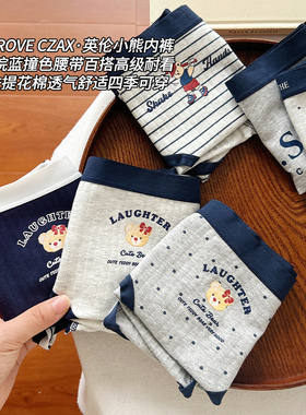 英伦小熊内裤女款纯棉2025新款女生亲肤全棉裆女式短裤女士三角裤