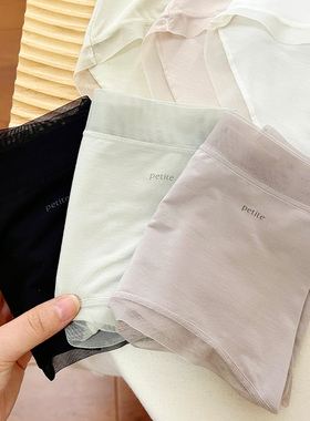 80支莫代尔内裤女生细腻冰丝无痕蕾丝2025夏季新款女士透气三角裤
