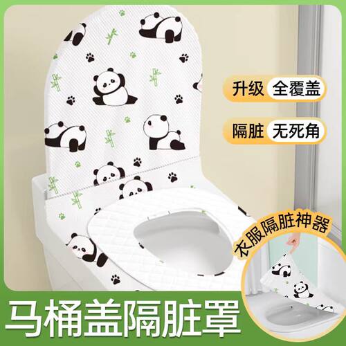 一次性加厚棉垫马桶垫