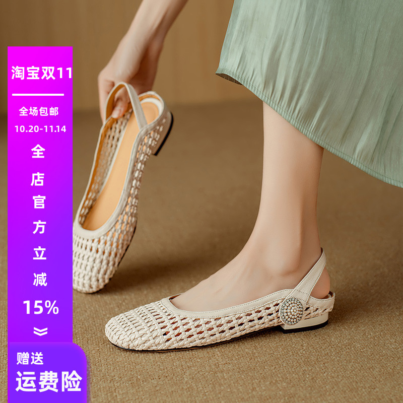 法式编织包头凉鞋女2025年夏季新款透气镂空洞洞鞋平底罗马后空鞋