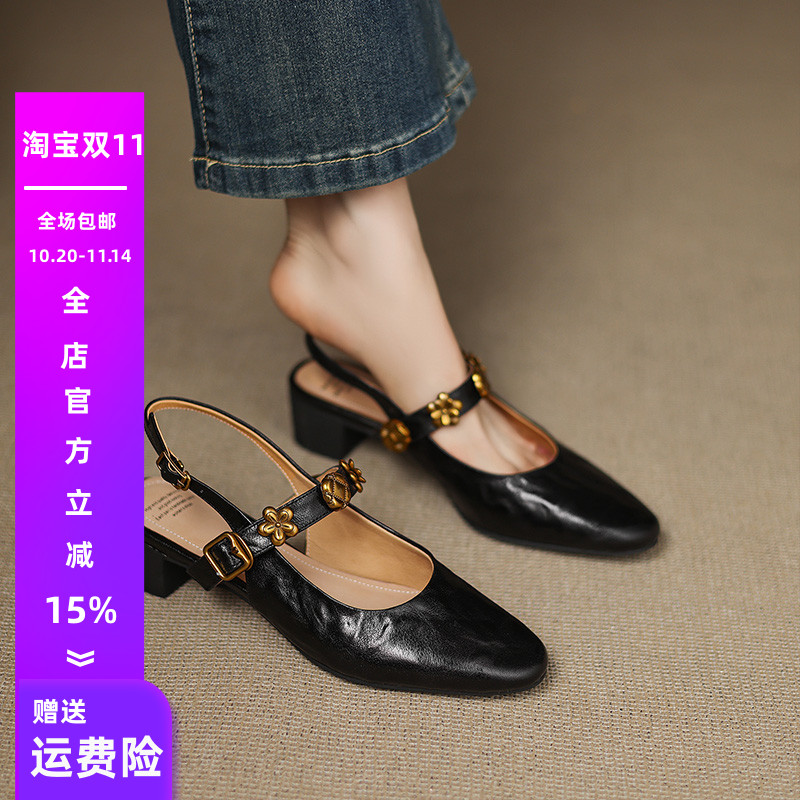 诗宝斐尔真皮复古包头凉鞋女粗跟一字带玛丽珍鞋圆头中跟后空单鞋