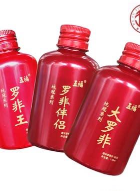 wufu/五福大罗非王坑冠鱼饵添加剂罗非伴侣黑坑套餐野钓罗飞套装