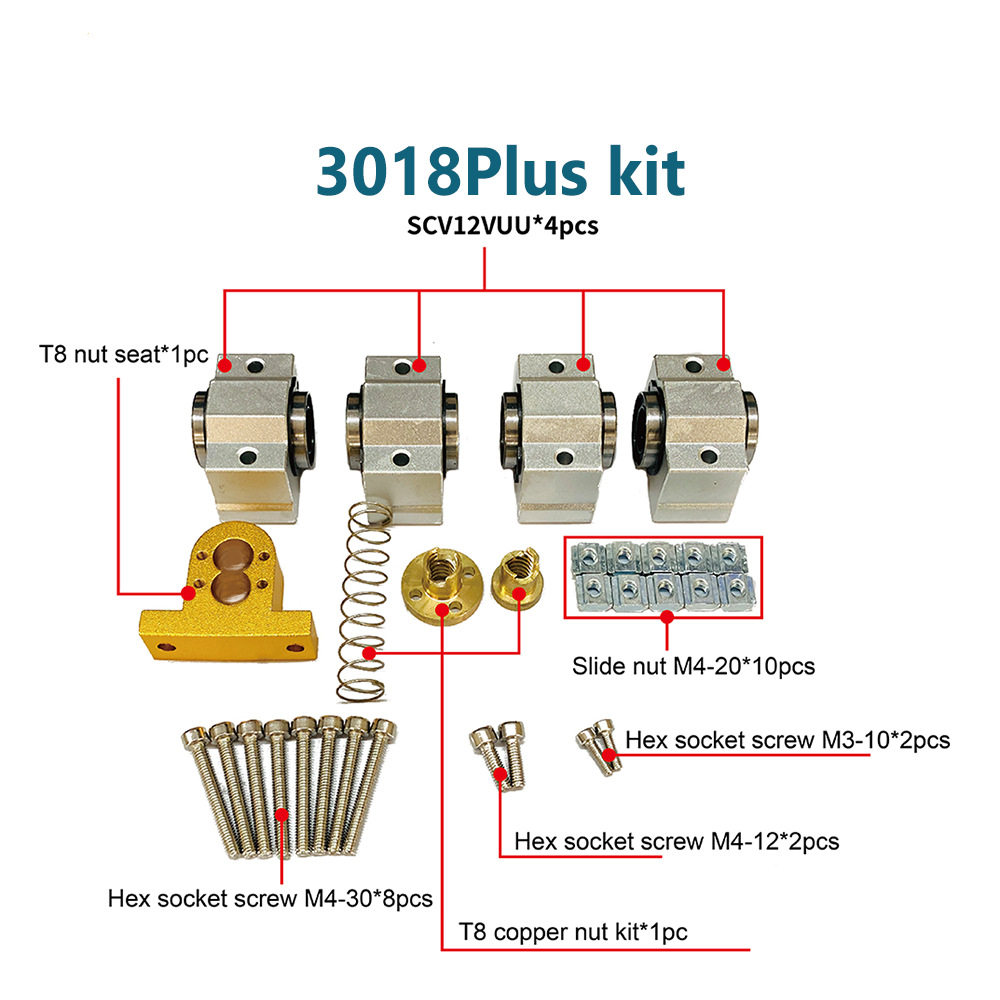 CNC数控雕刻机3018Pro 3018plus升级套件改装配件