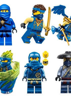 LEGO乐高 幻影忍者人仔 杰 蓝色忍者 黑化杰 剑道 龙服 FS 正品