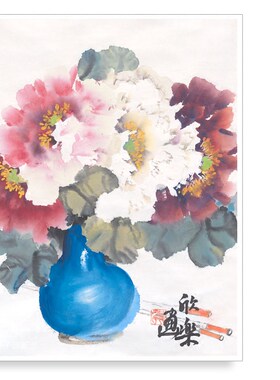 水墨新中式风客厅宾馆有框装饰画